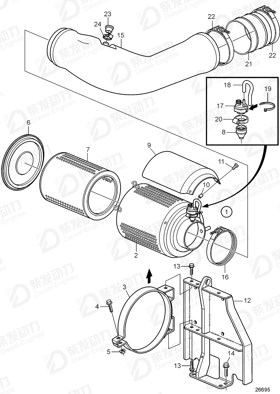 volvo penta Connection pipe 21587173 Drawing